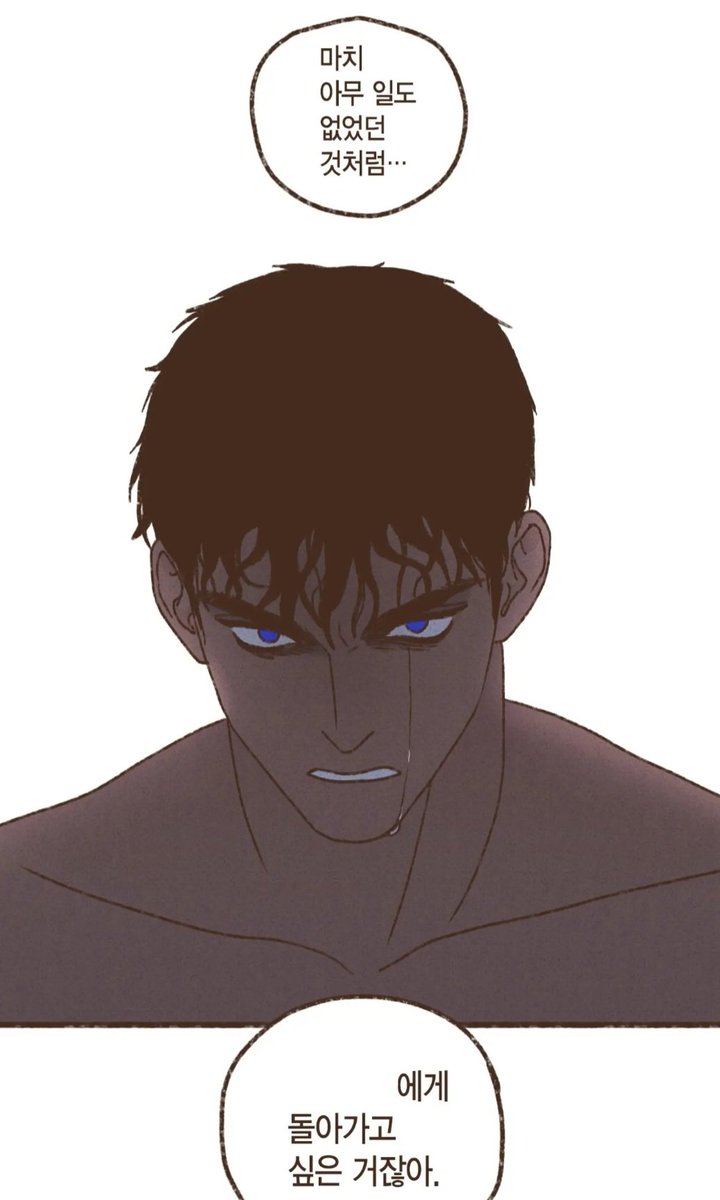 너도 세트가 아무 일도 없이 전처한테 그냥 돌아갈 수 있을거라고 생각했지? 근데 아니더라.... 니 생각 계속 하고 너한테 미련있고 두아트 편도티켓 끊기 직전에도 니 생각하더라. 호루스도 평소에는 직감땜에 다~아는 것처럼 듬직하게 굴어놓고 세트 한정으로만 자낮해서 헛똑똑이될 때가 있음