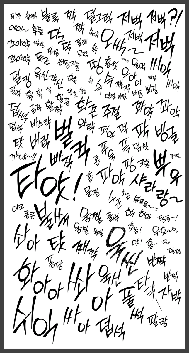 💙자료백업계❄ tweet media