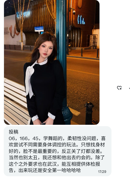 上海投稿 tweet media