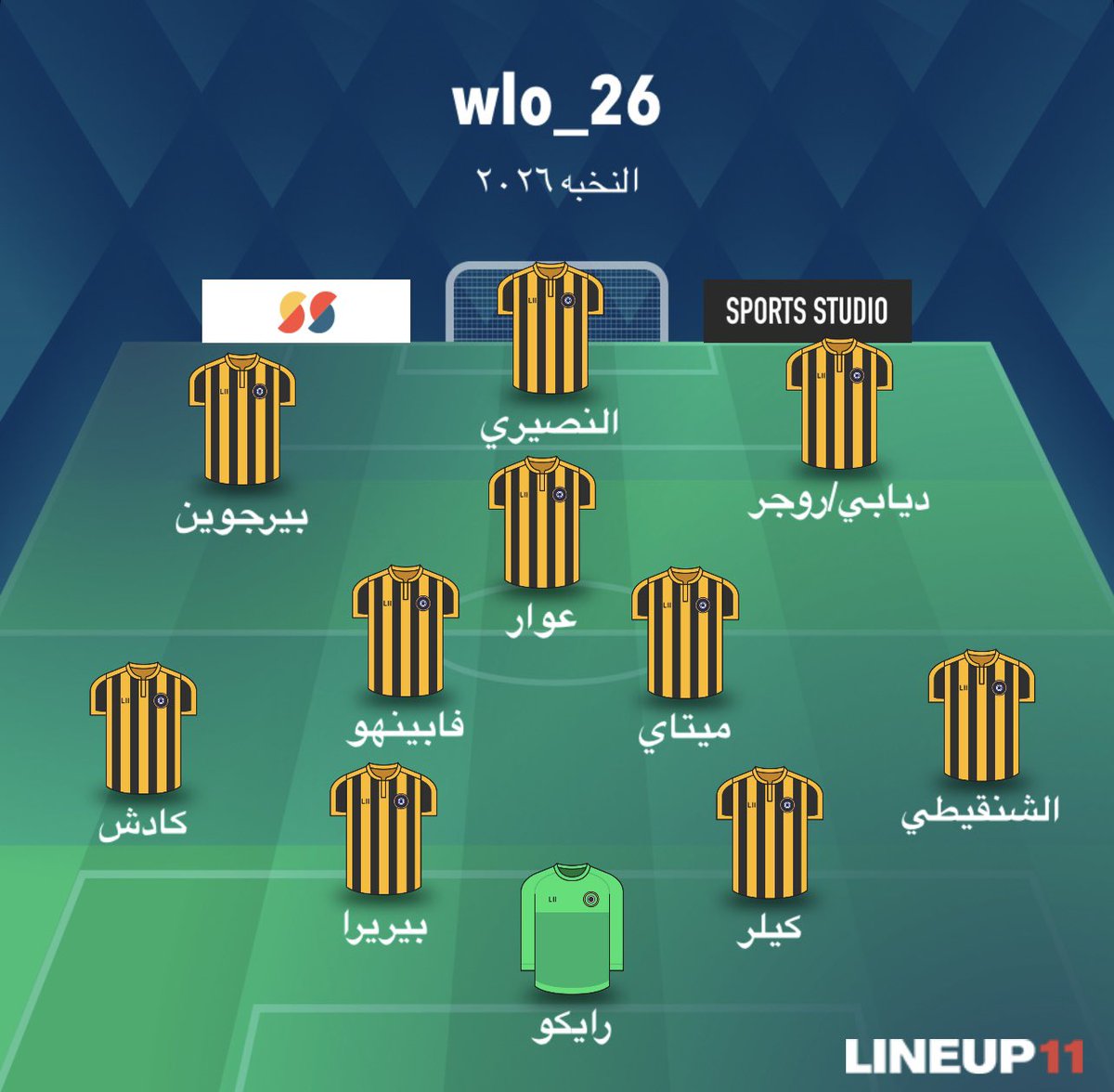 وليد الالمعــي tweet media