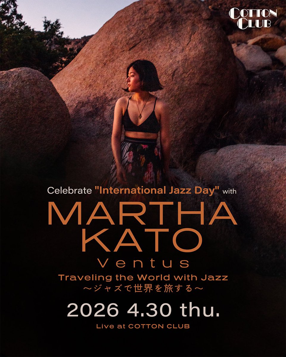 Martha Kato tweet media