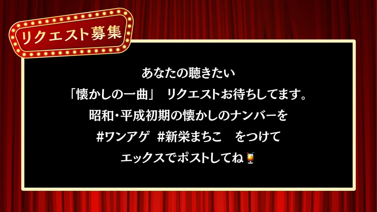 なごちゅう tweet media