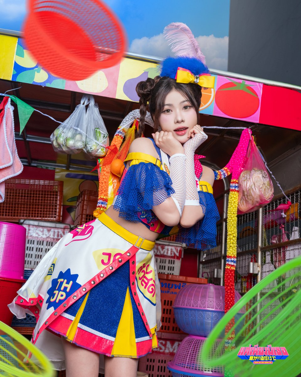 OTA STORY tweet media