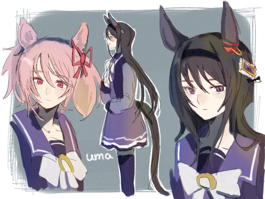 わたる tweet media