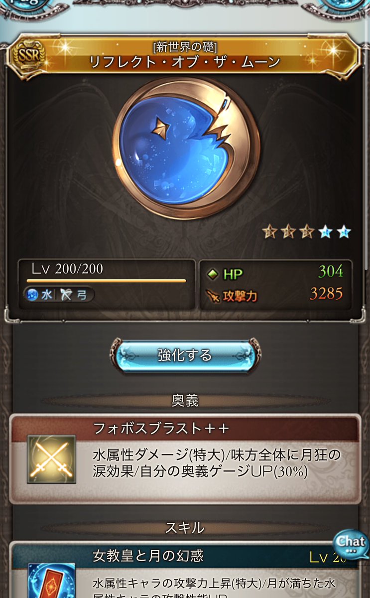 体調不良の白豆シベ tweet media