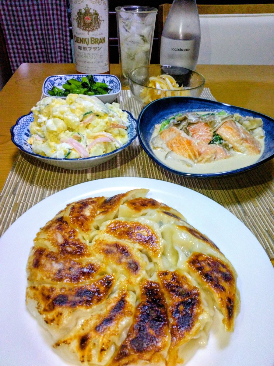 ハムカツおじさん tweet media