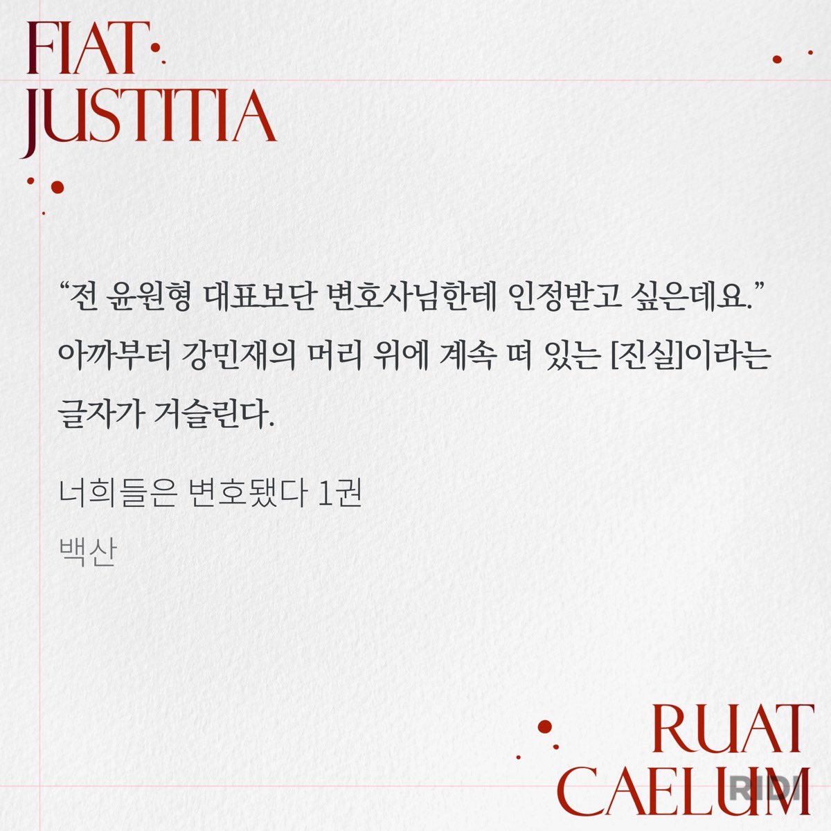 트친소 파란 tweet media