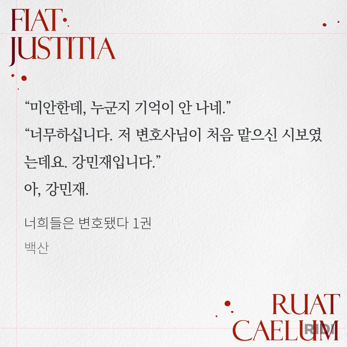 트친소 파란 tweet media