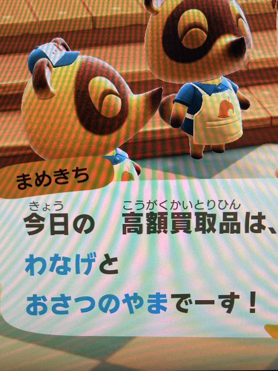 ＊hana＊5296 tweet media