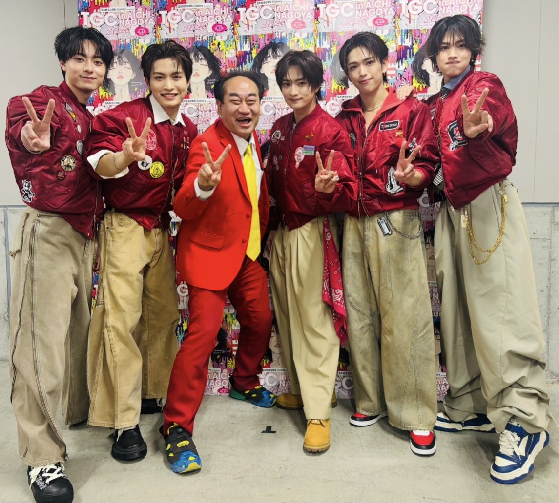 相田翔吾 tweet media