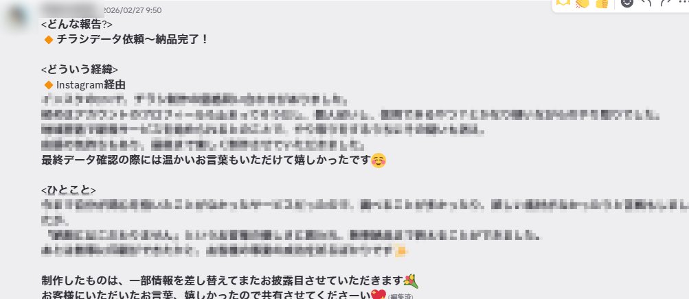 デザイナーのまち tweet media