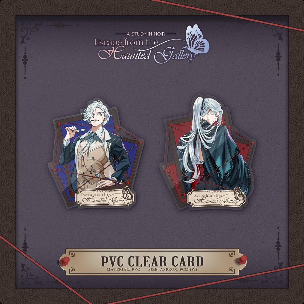 Féileacán Cú Official Online Shop tweet media