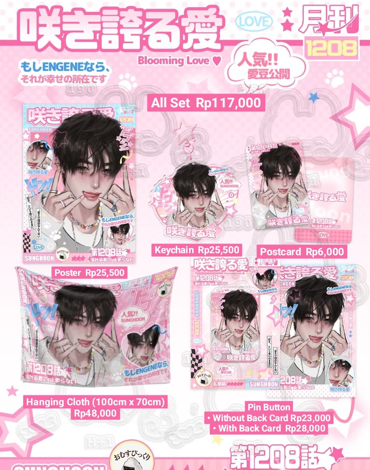 sagirltariusGO's tweet photo. [INA GO🇮🇩]

Enhypen Sunghoon Fanart Goods
⤿ price &amp; details check pic

✅ FP / DP 70%
❌ shiploc, tax, adm. shopee, packing
📦 2-3 bulan produksi
🗓️ Close 4 Apr; 18.00 WIB
🗓️ Rembal 4 Mei

Order: https://t.co/jXAcJ7zk6D https://t.co/eNFzPqoTza