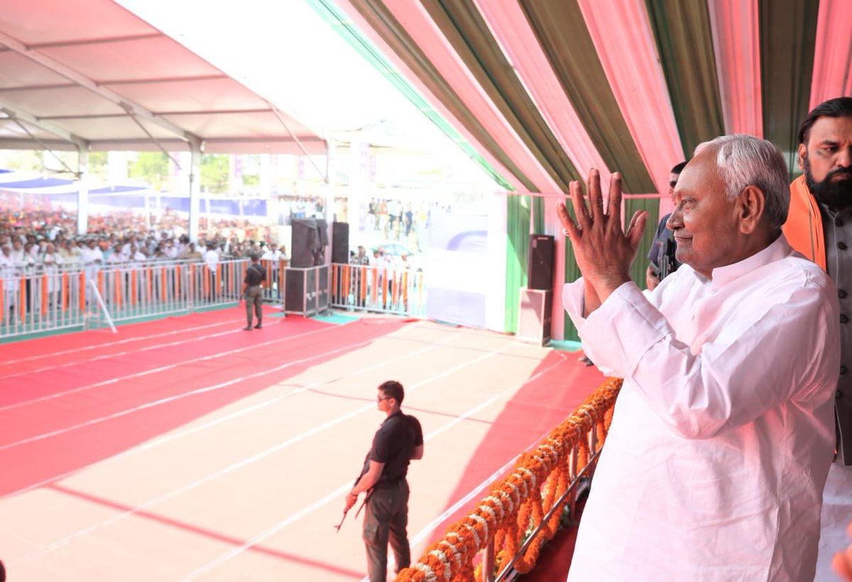 Vision Of Nitish Kumar tweet media