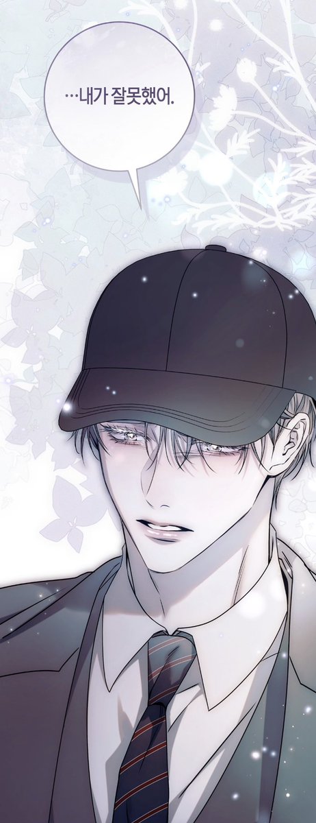 도른눈 tweet media