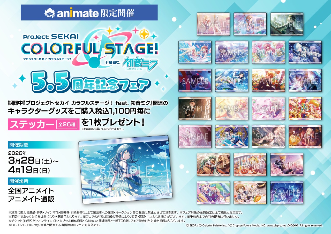 夕凪式イベント投資法 プロフェッショナル講座 DVD 全5巻セット 夕凪式