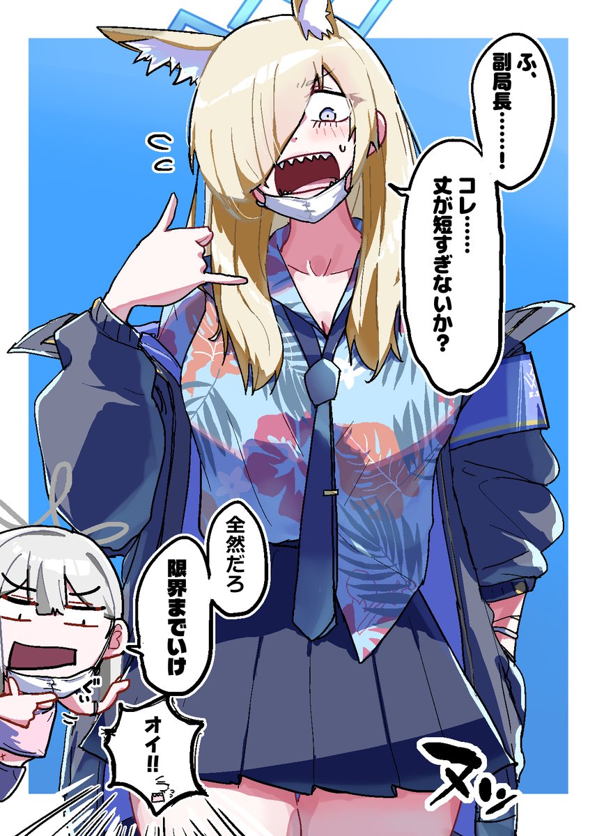 敗北者のマクベス tweet media