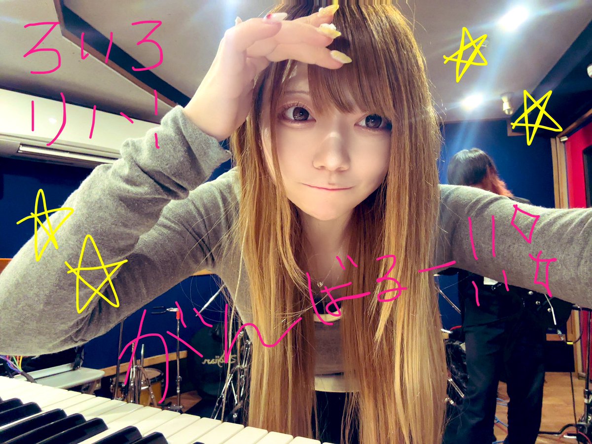 小夜那奈🌙LOILOのkeyboard🎹💖 tweet media