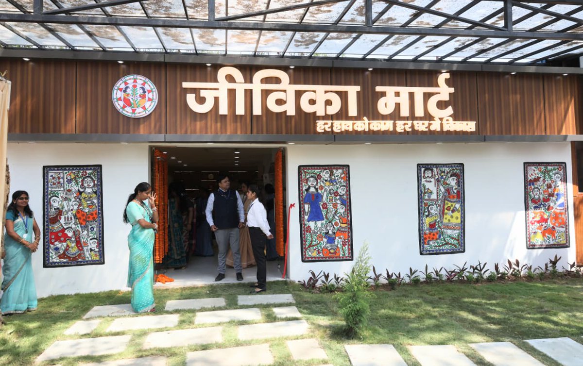 Vision Of Nitish Kumar tweet media