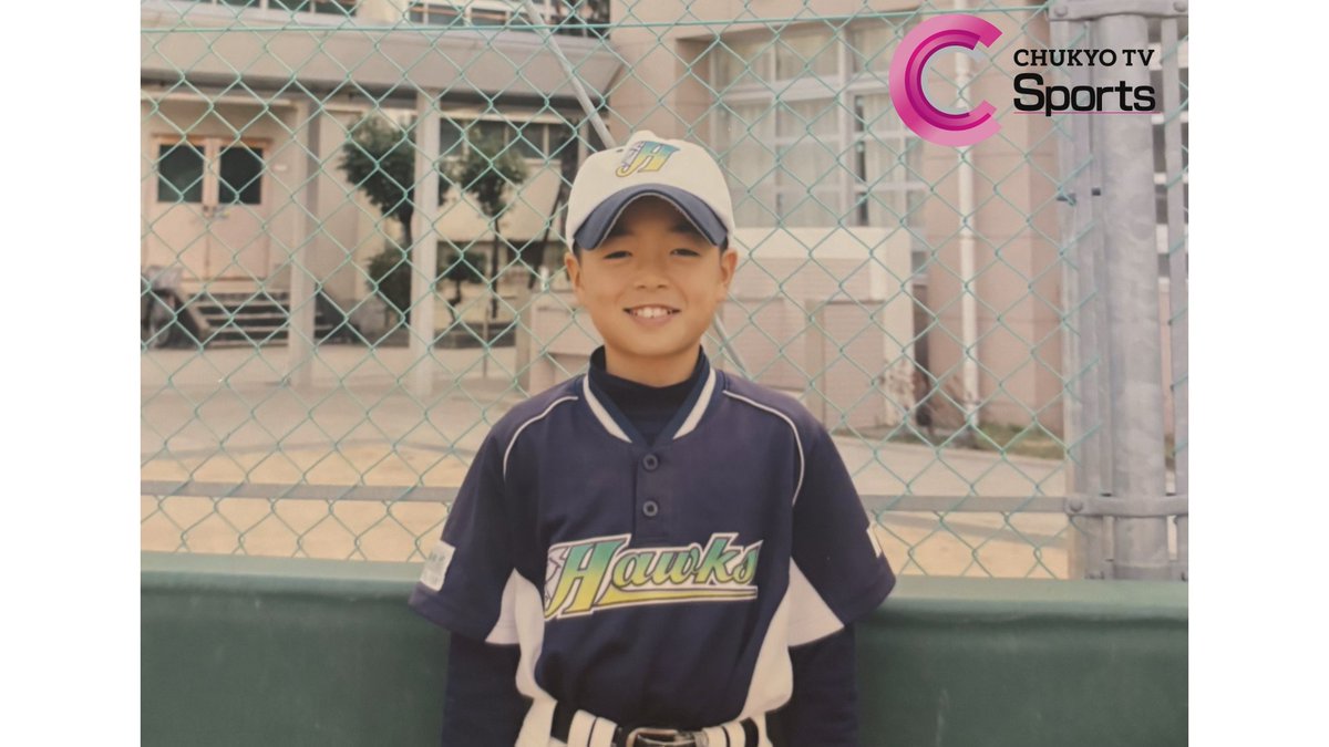 【公式】中京テレビスポーツ tweet media