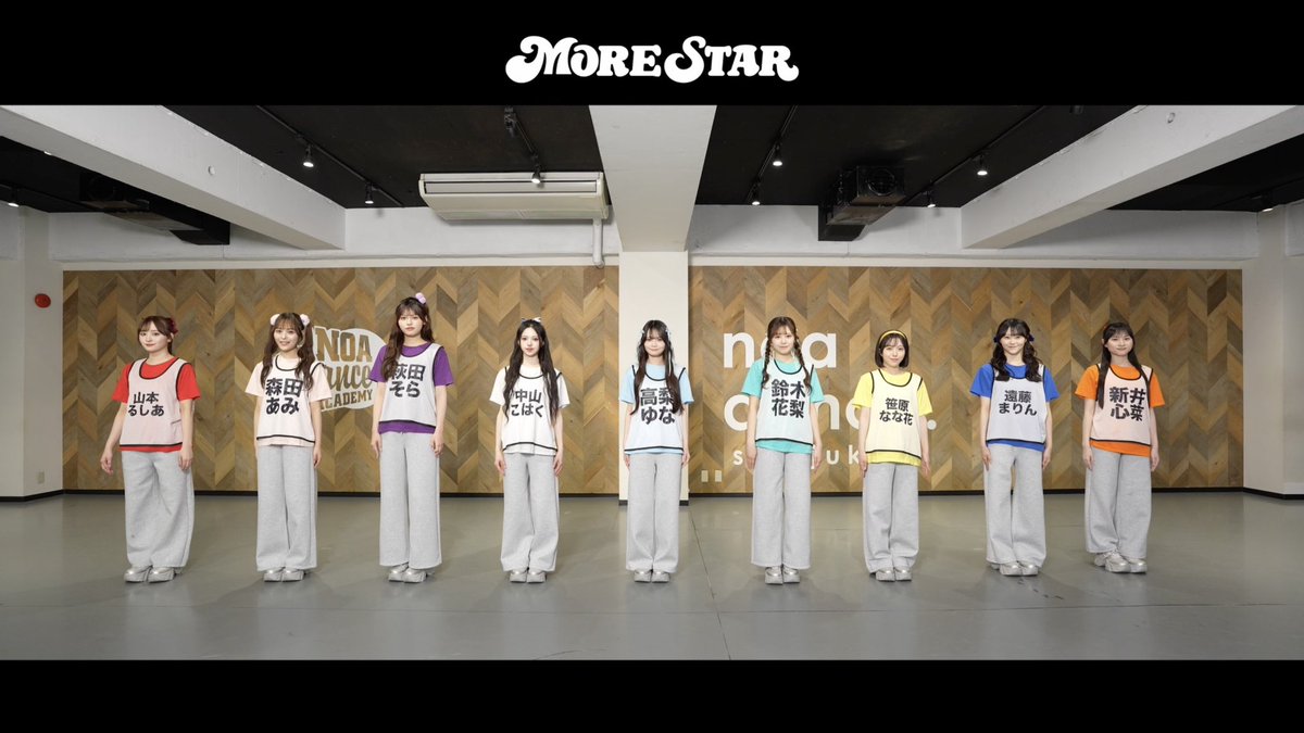 MORE STAR【Official】 tweet media