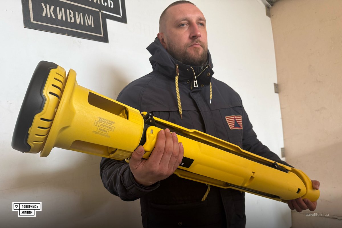 Повернись живим tweet media