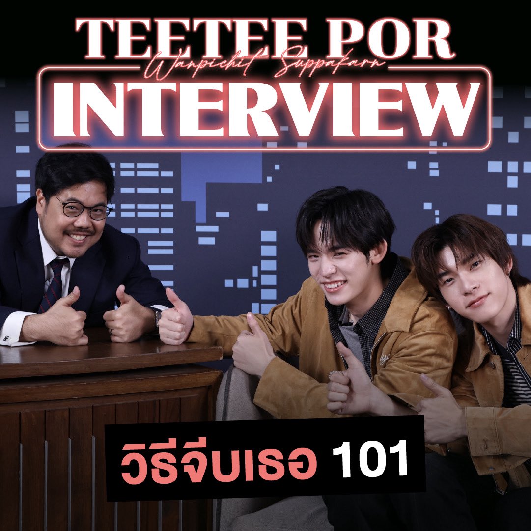 Katanyu Tonight tweet media