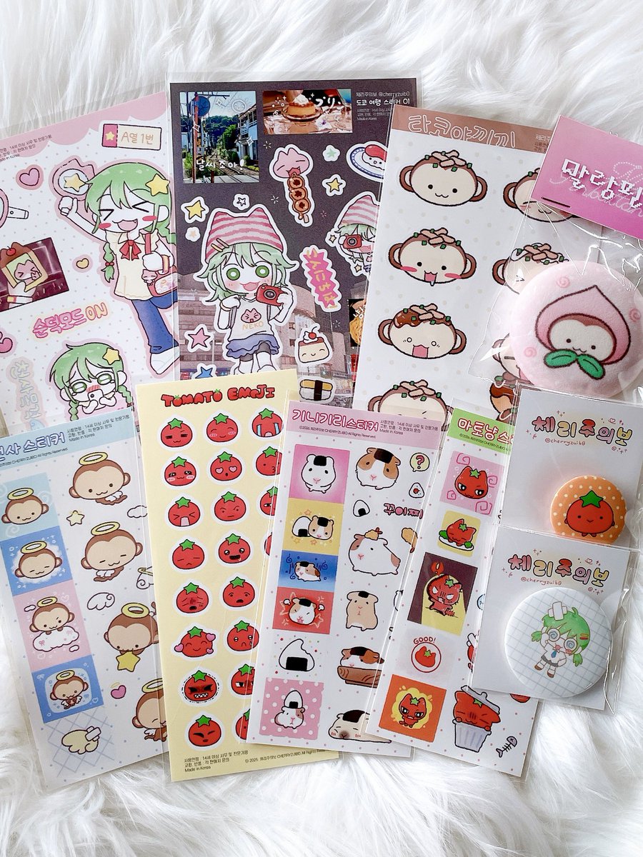 밀키앤멀키 tweet media