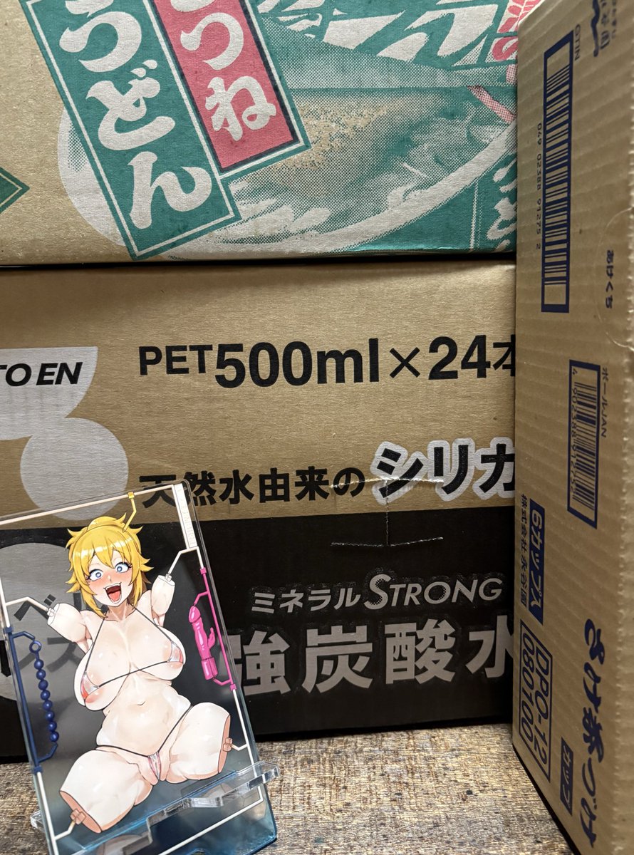 山田シグ魔 tweet media