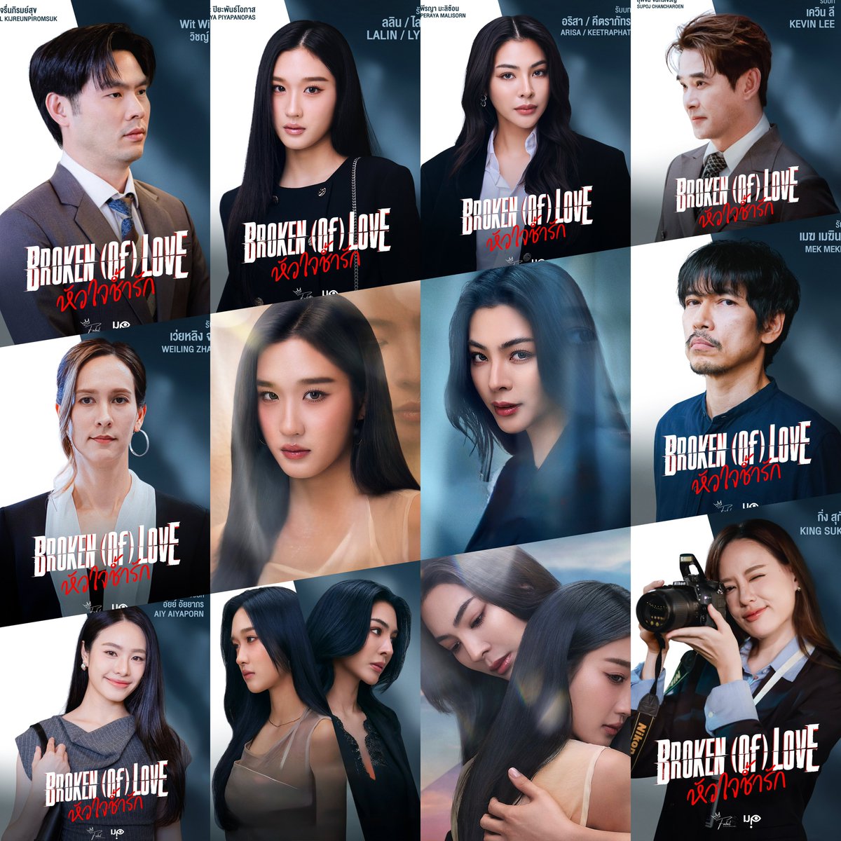 𝐍𝐢𝐜 𝐖𝐒𝐋 🛫 tweet media