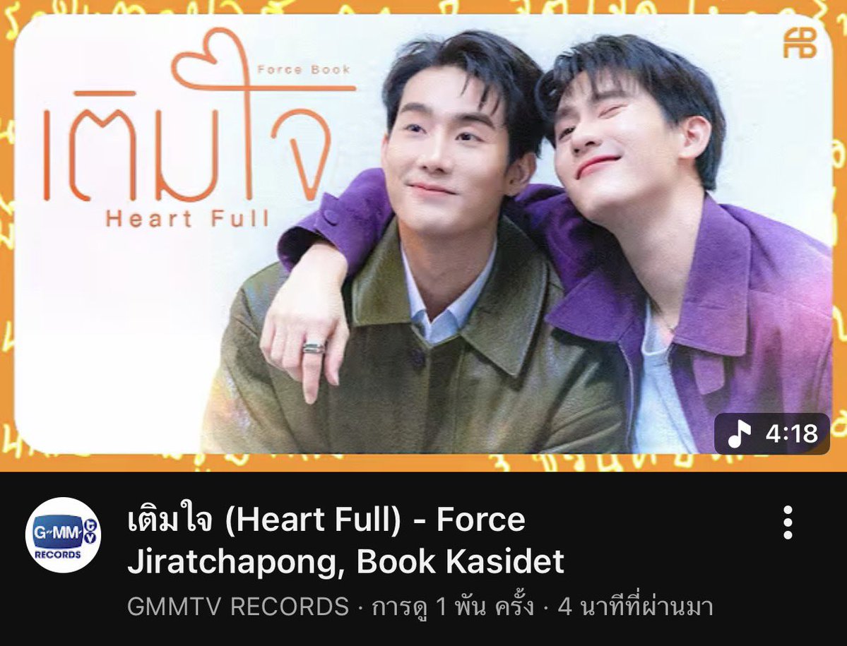 BOOK FAMILY OFFICIAL tweet media