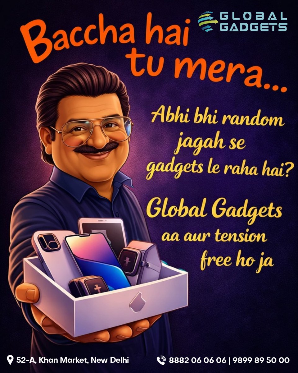 GlobalGadget's tweet image. Jamaal Mamu Approved ✔️

Global Gadgets = Trusted products + Reliable after-sales 🔥

📍 Visit us at: 52-A, Khan Market, New Delhi – 110003
📞 Contact: 88820 60606 | 98998 95000
🌐 Shop online: globalgadgets.com

#GlobalGadgets #TrustedTech #AfterSalesService  #Dhurandhar2
