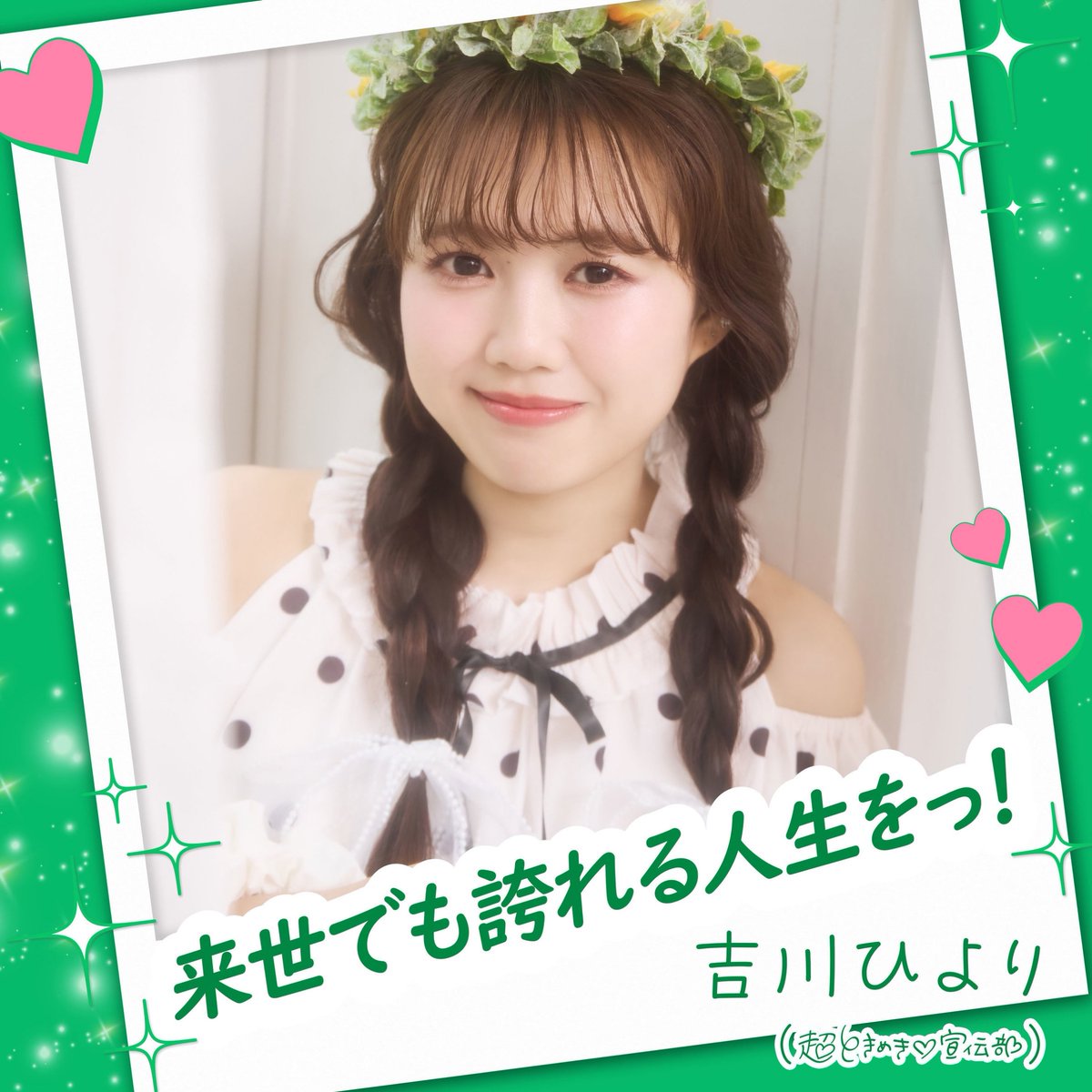 あるさん🐦 tweet media