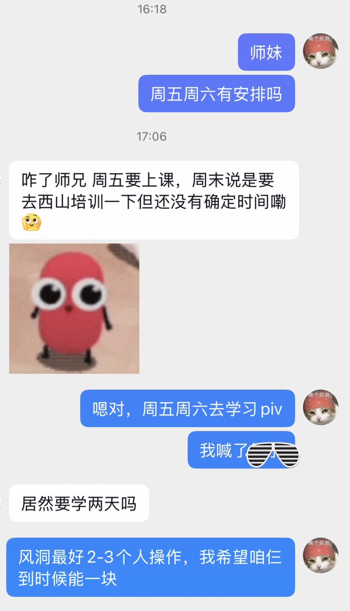 我是一个粉刷匠 tweet media