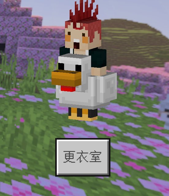 あんころ tweet media