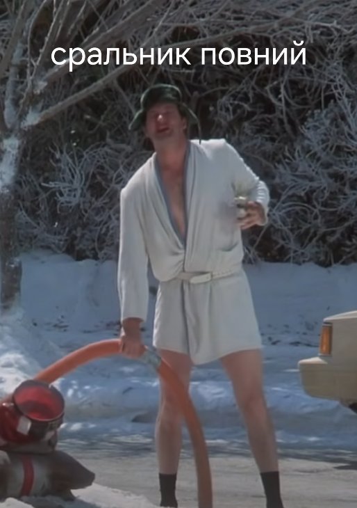 Kamanė Rūke 🇱🇹🇺🇦 tweet media