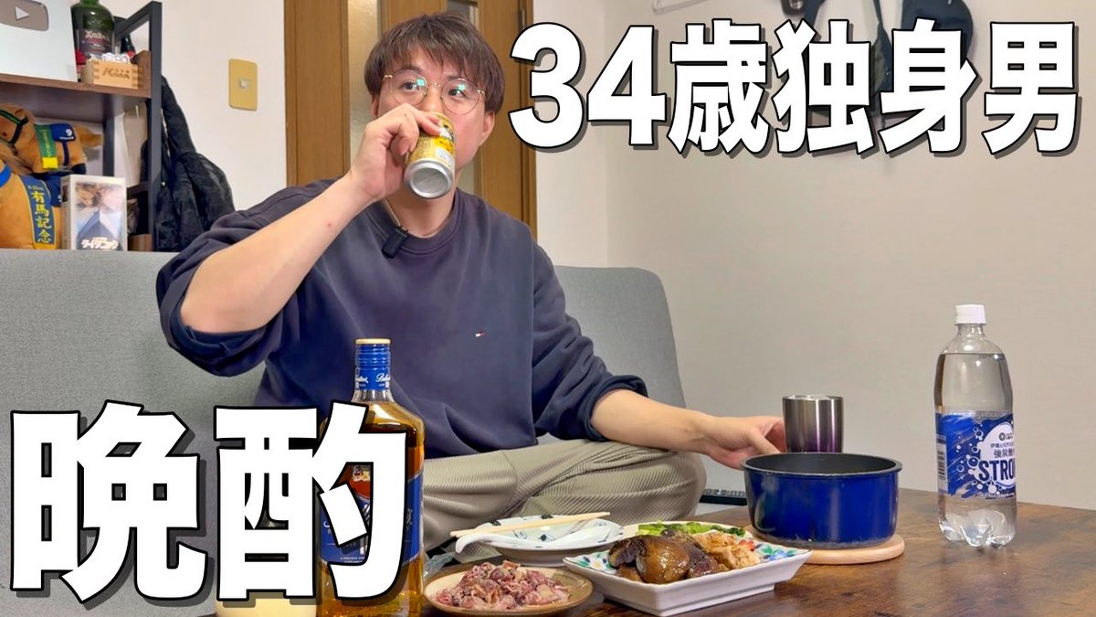 あべちゃん tweet media