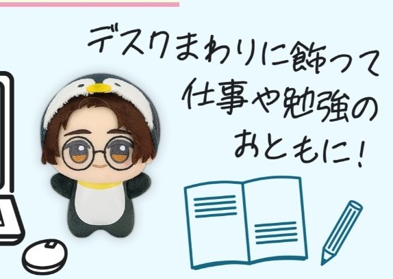 ฉายชาตรี CHAICHATRI tweet media