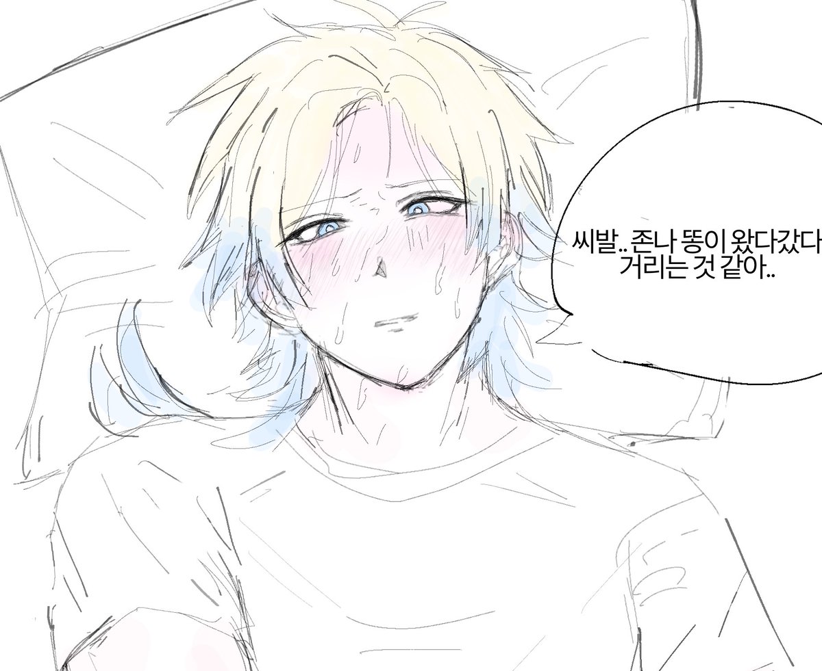 햄비기니 tweet media