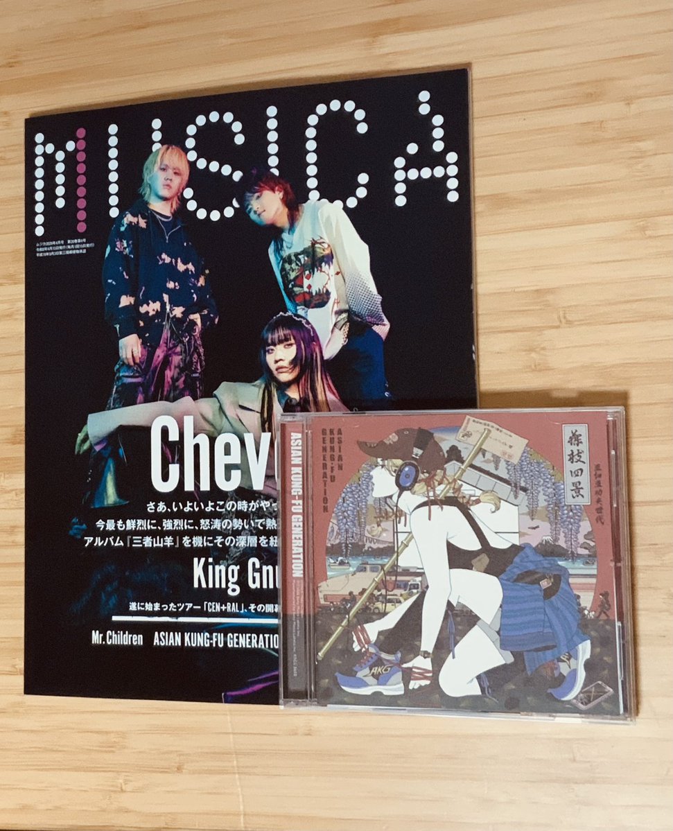 ゆーぱぱ tweet media