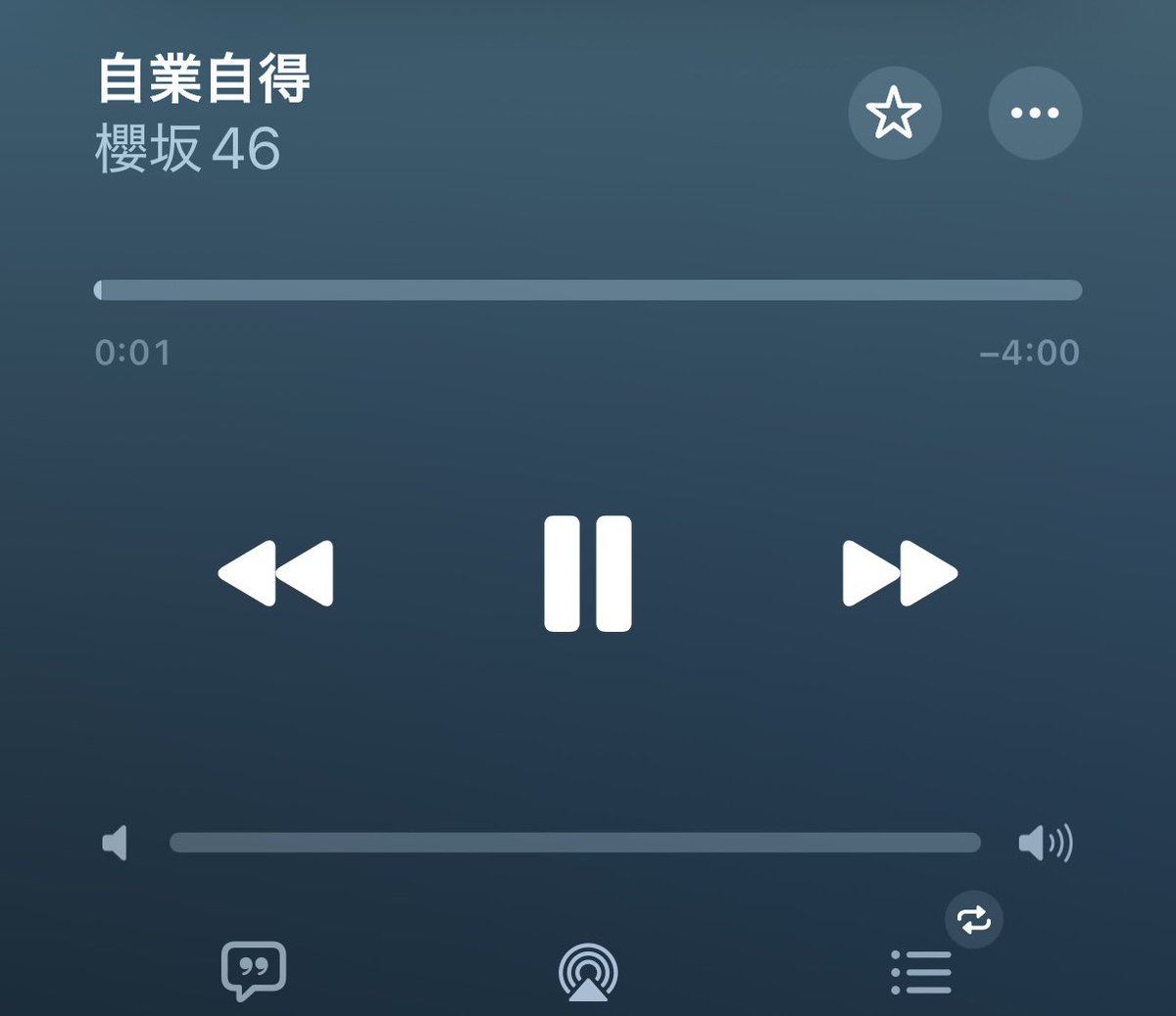 ルーー🚹🐶 tweet media