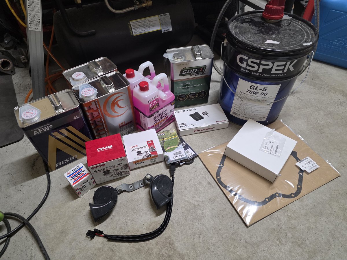 ふくロン@コーティングv(。・ω・。)ィェィ♪ tweet media