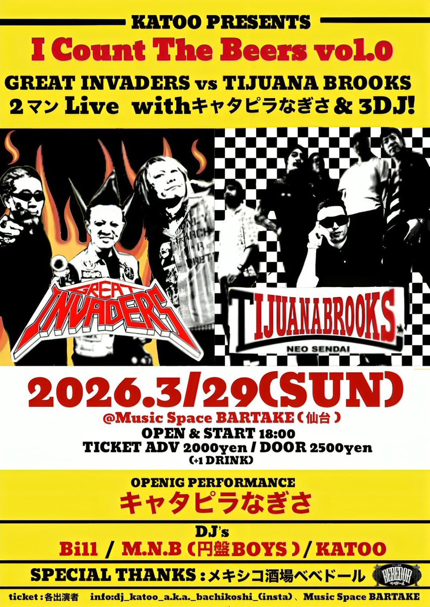 punk master ! tweet media