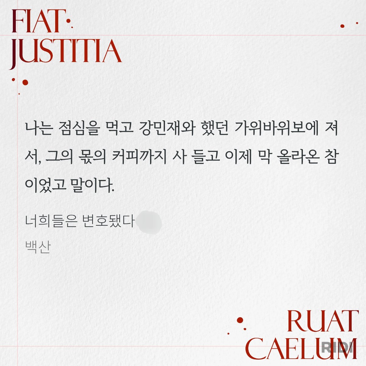 한탕올인 tweet media