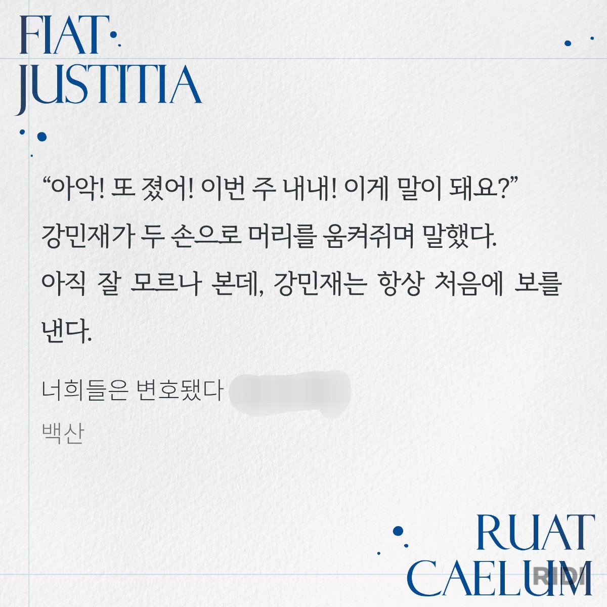 한탕올인 tweet media