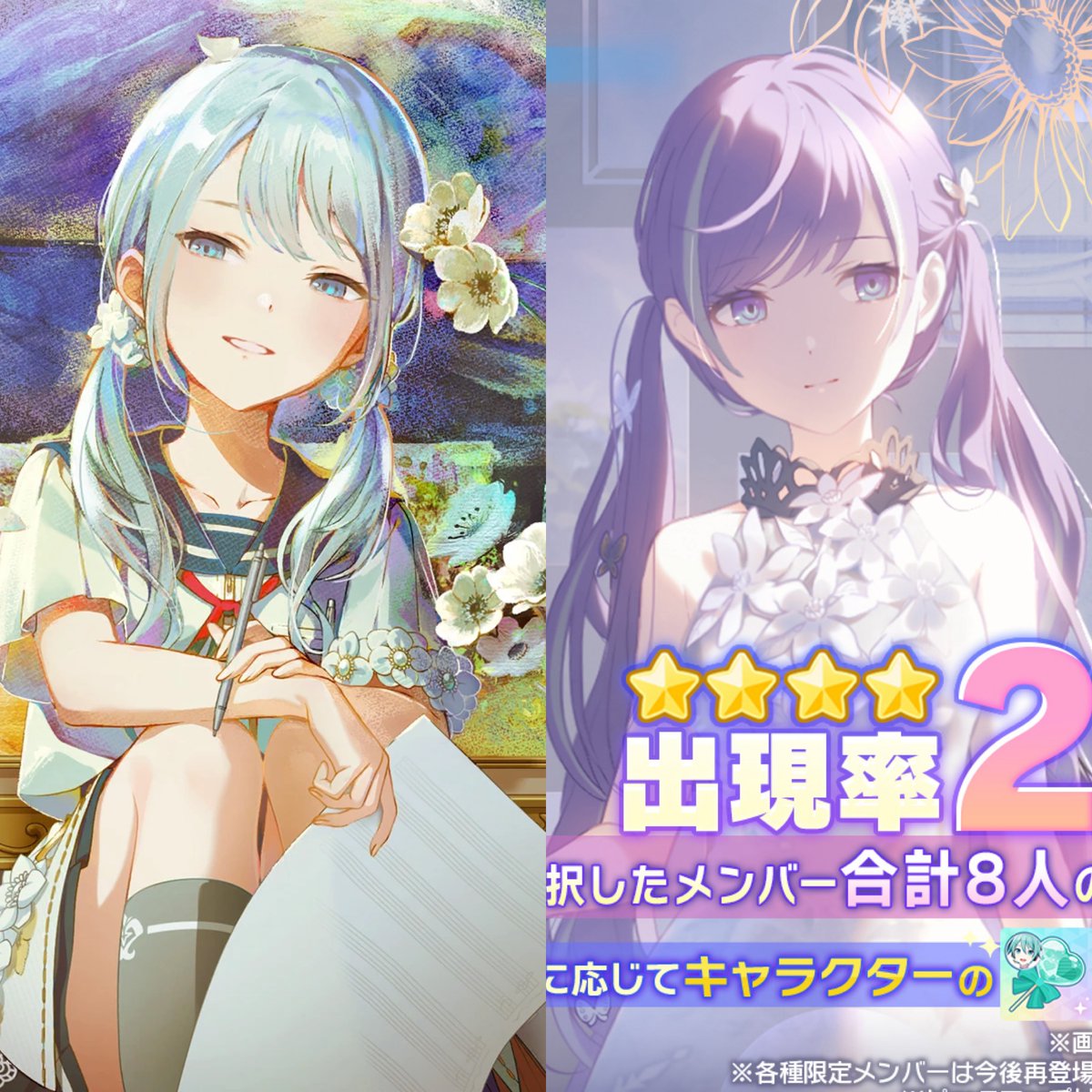 ボスゴブ tweet media