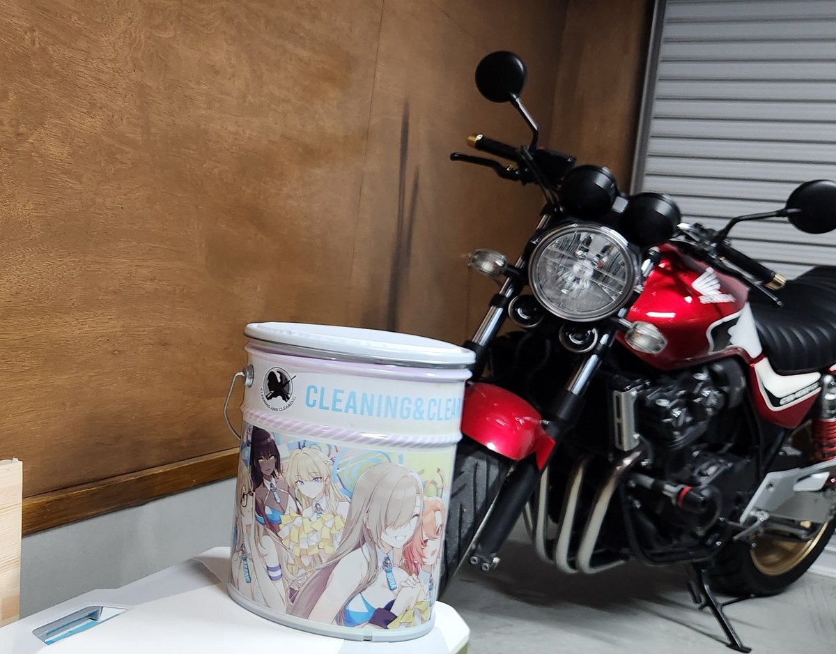 crazy@見参 tweet media