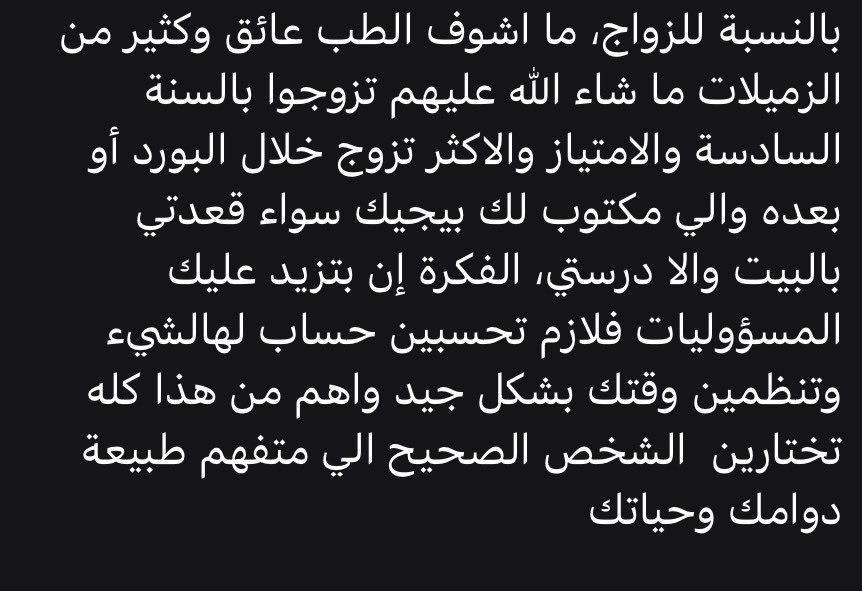 اشوس tweet media