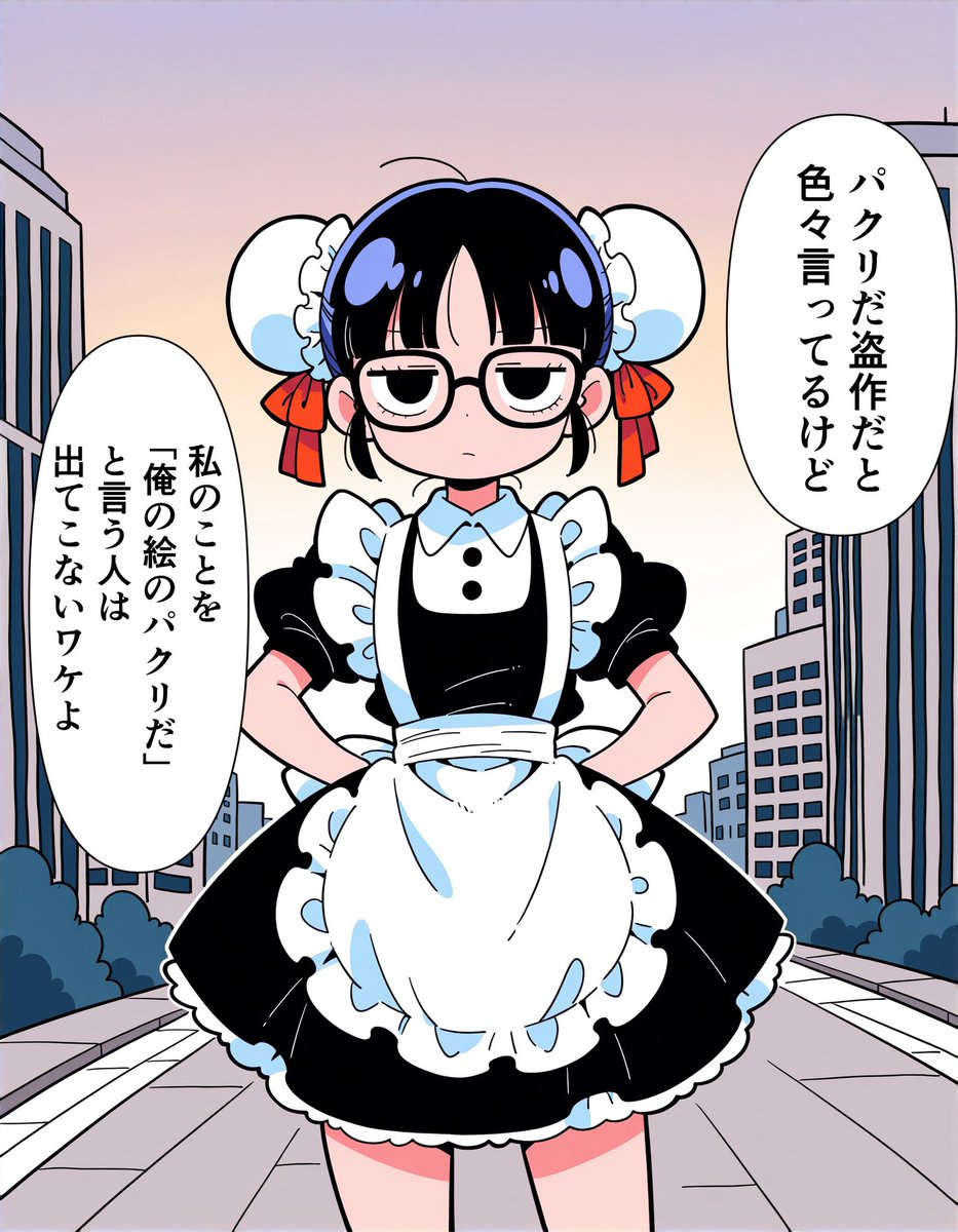 三石るい tweet media