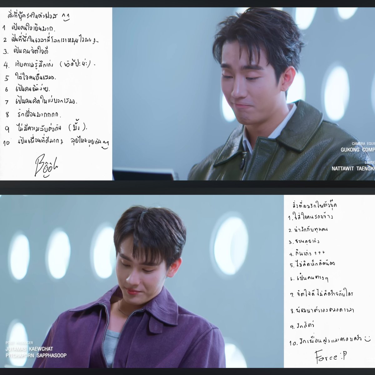 ≽^• ˕ • ྀི≼วันนี้เติมกษิบุ๊คยัง🍅˚⋆.𐙚 ̊ ❤︎ tweet media